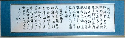 ���ȏ����Ɠ���̏�