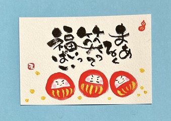 �ȏ��̌���