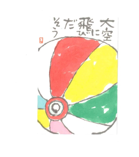 S₳G莆@3ΗjNX