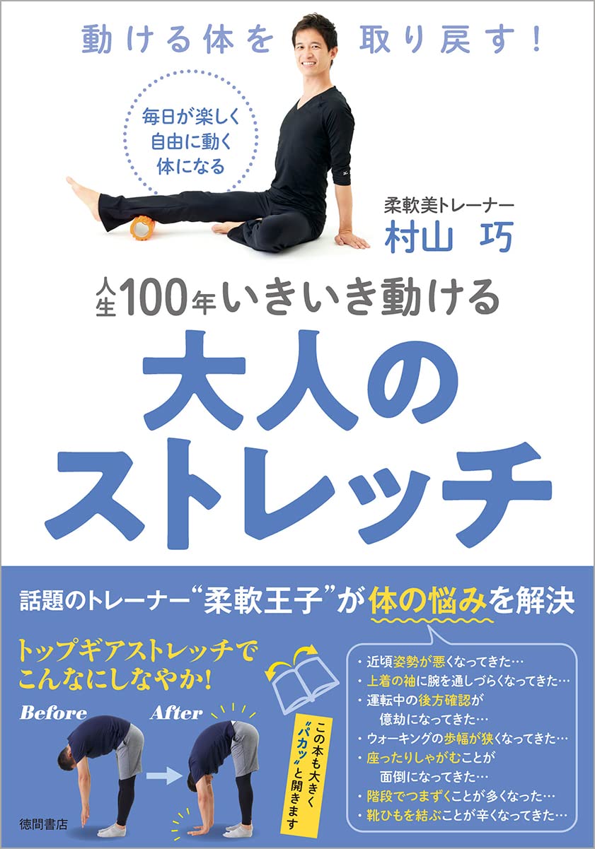 Edl}I_炩h鑦LуXgb`ilNXj5/4