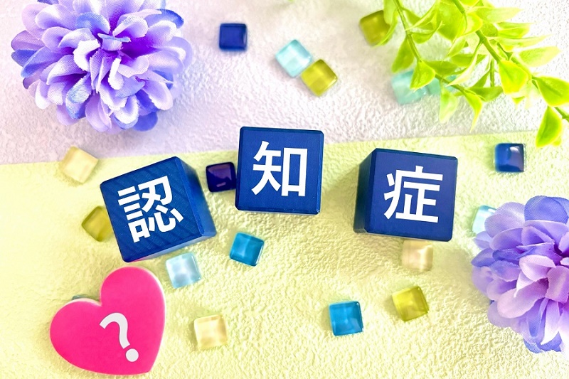 �F�m�ǐS���m�u��5/3�i���j