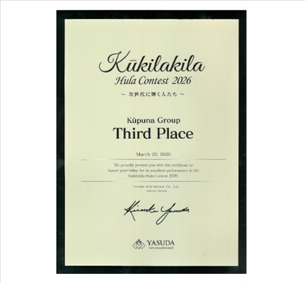 �����������̃t���@���T���j�N���X