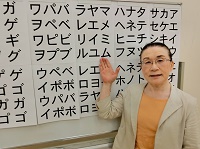 �y�����N�ǔ����@