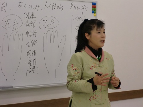 �肢�l�Ӓ�