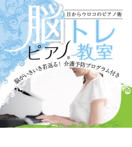 ]gsAm®(̌)