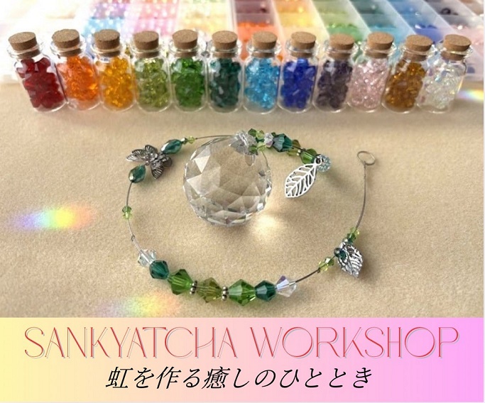 ����������T���L���b�`���[���