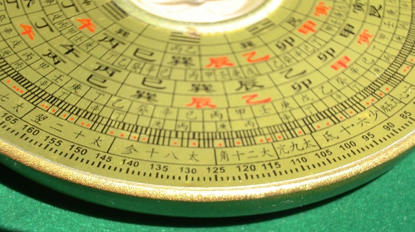 �^�C���グ��㐯�C�w