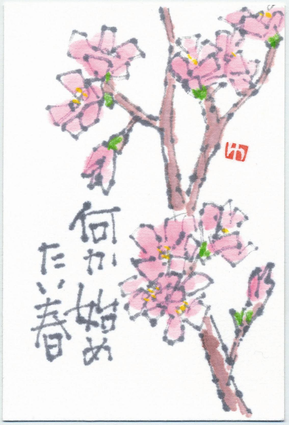 yG莆C