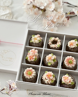 �t�̉Ԃ̂���i��2�h���J�k�����R���Ȃ��h�@3/7(�y)