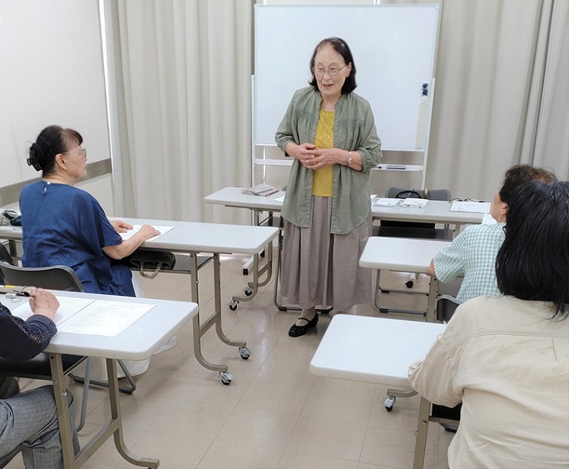 �V�ׂ�S���w&reg;�i12�����R�[�X�j