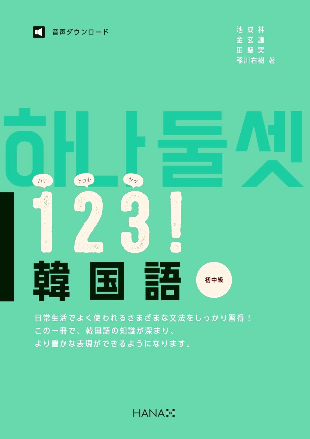 �؍��ꏉ����