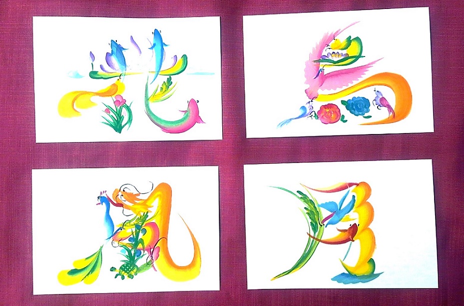 �J�^�ԕ���