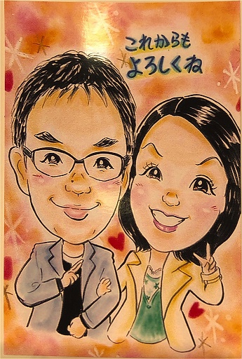 ������������G�i�J���J�`���A�j