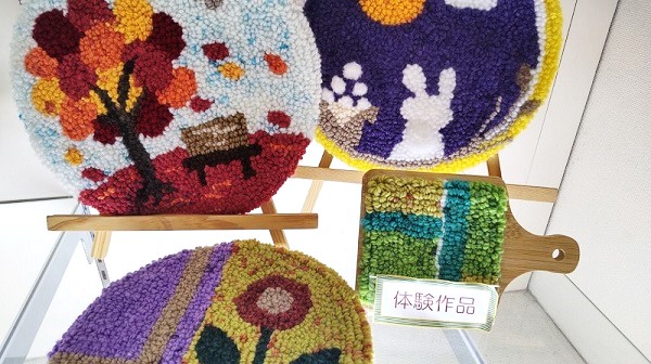 �p���`�j�[�h��