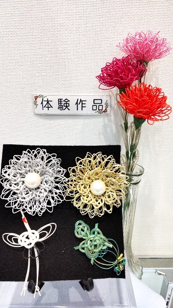 ���ؗ������A�[�g