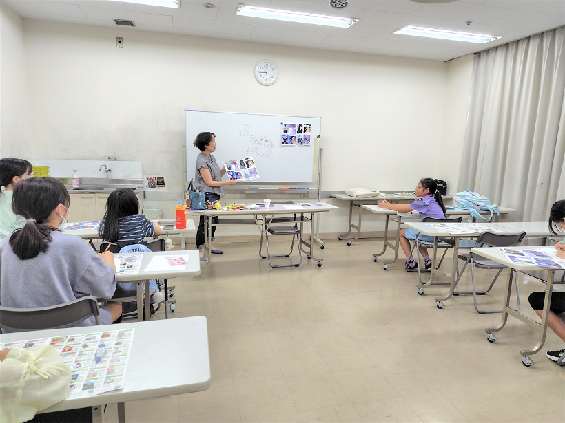 �y�����C���X�g�E�}���K����