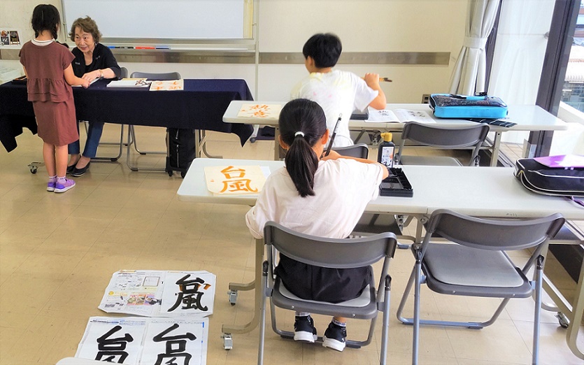 ���ǂ�����17�F00�N���X